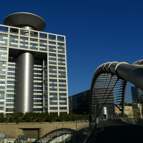 HaKirya Tel Aviv